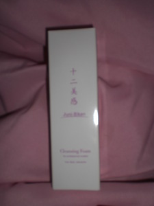 PICT0001.JPG